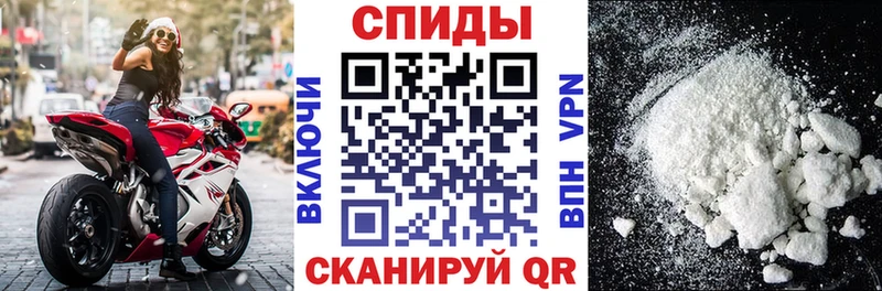 купить наркотик Полесск KRAKEN зеркало АМФЕТАМИН 97%