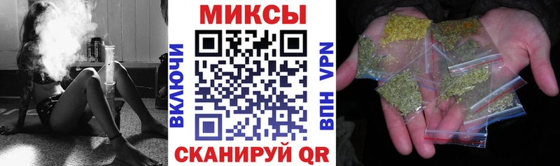 БУТИРАТ GHB Полесск