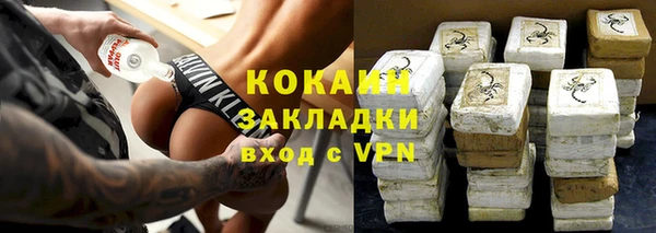 ешки Осташков