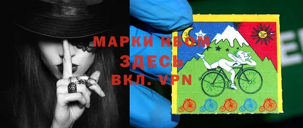 скорость Переславль-Залесский
