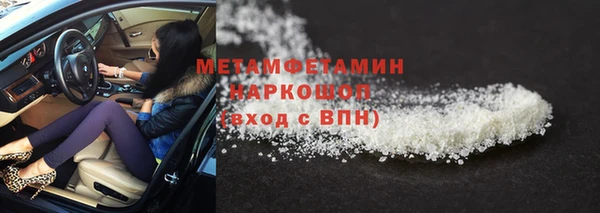 ешки Осташков