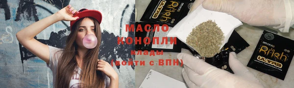 шишки Пересвет