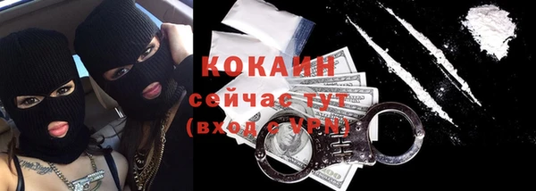 скорость Переславль-Залесский