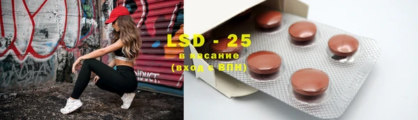 меф Остров