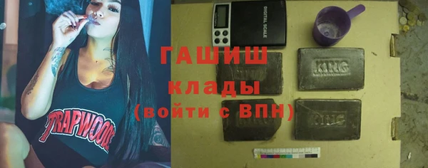 скорость Переславль-Залесский