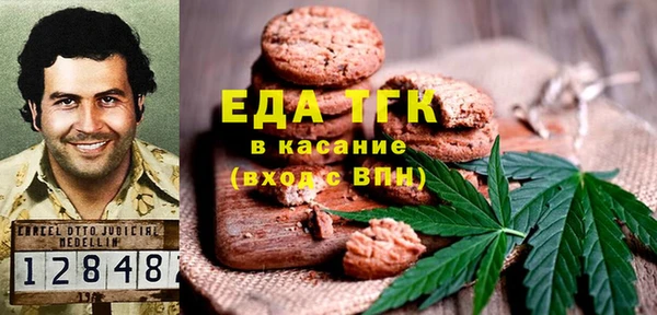 скорость Переславль-Залесский