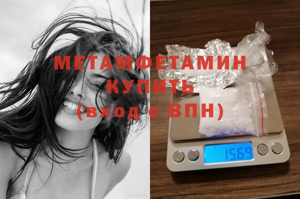 ешки Осташков