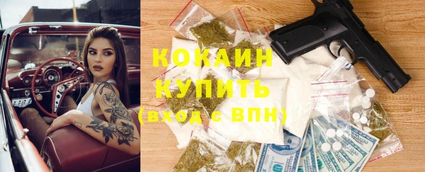 ешки Осташков