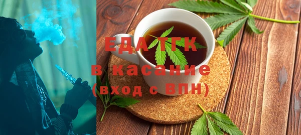 дурь Елизово