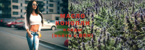 скорость Переславль-Залесский
