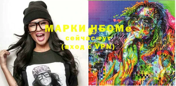 ешки Осташков