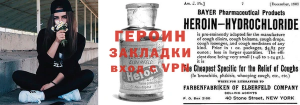 меф Остров