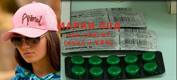 MDMA Ельня