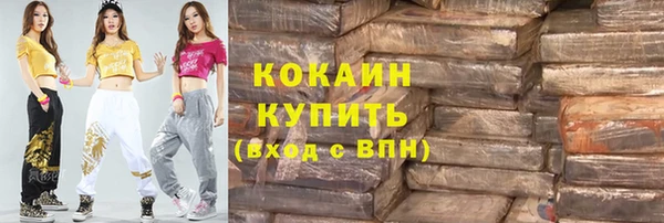 меф Остров
