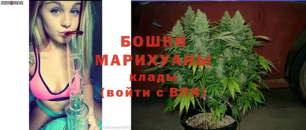 скорость Переславль-Залесский