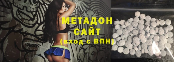 шишки Пересвет