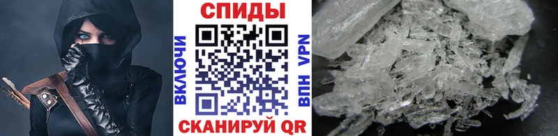 купить наркоту  Полесск  МЕТАМФЕТАМИН витя 